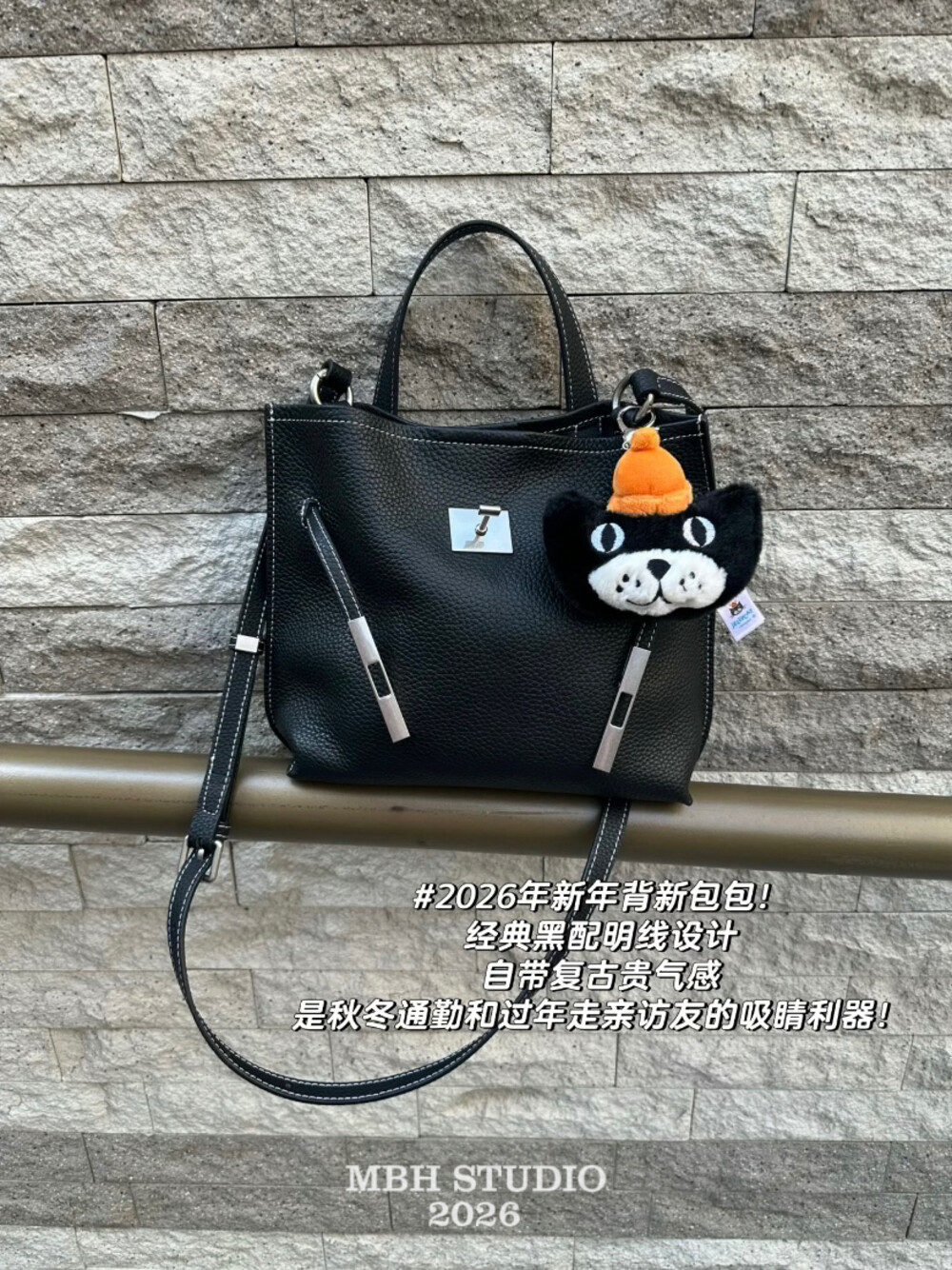 MBH 2026 Summer Top Layer Cowhide Kelly Bucket Bag Minimalist Commute Crossbody Handbag with Shoulder Strap and Storage Pouch